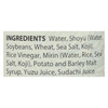 Eden Foods Ponzu Sauce - Five Flavor Seasoning - 6.75 oz