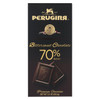 Perugina Chocolate Bar - Dark Chocolate - 60 Percent Cocoa - Bittersweet - 3.5 oz Bars - Case of 12