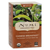 Numi Chinese Breakfast Yunnan Black Tea - 18 Tea Bags - Case of 6