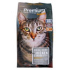 Petguard Premium Cat and Kitten Dry Food - 8 lb.