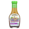 Annie's Naturals Vinaigrette Organic Red Wine and Olive Oil - Case of 6 - 8 fl oz.