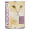 Petguard Cats Food - Turkey and Rice Dinner - Case of 12 - 13.2 oz.