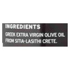 Gaea Olive Oil - Extra Virgin - Kritsa Estate - Crete - 17 oz - case of 6