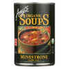 Amy's - Soup - Low Fat - Case of 1 - 14.1 oz. Amy's - Soup - Low Fat - Case of 1 - 14.1 oz.