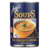 Amy's - Soup - No Chicken Noodle - Case of 1 - 14.1 oz.