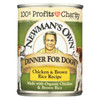 Newman's Own Organics Premium Dog Food and Brown Rice - Chicken - Case of 12 - 12.7 oz. Newman's Own Organics Premium Dog Food and Brown Rice - Chicken - Case of 12 - 12.7 oz.