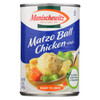 Manischewitz - Chicken Matzo Ball Natural - Case of 12 - 14 oz.