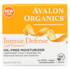 Avalon Organics Rejuvenating Oil-Free Moisturizer Vitamin C - 2 fl oz Avalon Organics Rejuvenating Oil-Free Moisturizer Vitamin C - 2 fl oz