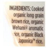 Lundberg Family Farms Organic Brown Rice Bowl - Case of 12 - 7.4 oz.