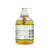 Olivella Face and Body Soap - 10.14 fl oz Olivella Face and Body Soap - 10.14 fl oz