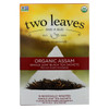 Two Leaves and A Bud Black Tea - Organic Assam - Case of 6 - 15 Bags