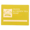 Nubian Heritage Bar Soap Olive Butter - 5 oz