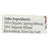 Eden Foods - Soba Noodles - Traditional - Case of 12 - 8 oz.