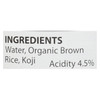 Eden Foods Organic Brown Rice Vinegar - 10 FL oz.