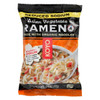 Koyo Asian Vegetable Reduced Sodium Ramen - Case of 12 - 2.1 OZ