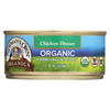 Newman's Own Organics Chicken Grain Free Dinner - Organic - Case of 24 - 5.5 oz.