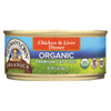 Newman's Own Organics Cat Food - Chicken and Liver - Case of 24 - 5.5 oz.