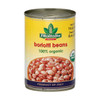Bioitalia Beans - Borlotti Beans - Case of 12 - 14 oz.