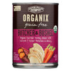 Castor and Pollux Organic Grain Free Dog Food - Turkey Dinner with Fresh Carrots and Sweet Potatoes - Case of 12 - 12.7 oz.