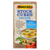 Massel Salt Reduced Ultra Cube Bouillon Cubes - Chicken Style - Case of 12 - 3.7 oz.