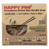 Star Anise Foods Soup - Brown Rice Noodle - Vietnamese - Happy Pho - Shiitake Mushroom - 4.5 oz - case of 6 Star Anise Foods Soup - Brown Rice Noodle - Vietnamese - Happy Pho - Shiitake Mushroom - 4.5 oz - case of 6