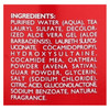 Shikai Products Shower Gel - Pomegranate - 12 oz