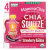 Mamma Chia Organic Squeeze Vitality Snack - Strawberry Banana - Case of 6 - 3.5 oz.