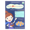 My Super Cookie Blueberry Vanilla - Case of 6 - 6.25 oz. My Super Cookie Blueberry Vanilla - Case of 6 - 6.25 oz.