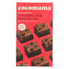 Cisse Brownie Mix - Fair Trade - Milk Chocolate Chip - 16.2 oz - case of 6 Cisse Brownie Mix - Fair Trade - Milk Chocolate Chip - 16.2 oz - case of 6