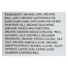 Luke's Organic Cheddar Lightning Bolts - Case of 12 - 4 oz. Luke's Organic Cheddar Lightning Bolts - Case of 12 - 4 oz.