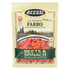 Alessi - Farro Beets and Spinach - Case of 6 - 7 Oz