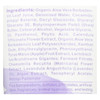 Lily of The Desert Body Wash - Lavender - Womens - Aloe - 8 fl oz Lily of The Desert Body Wash - Lavender - Womens - Aloe - 8 fl oz