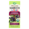 Nature's Way - Organic Sambucus For Kids - Elderberry Syrup - 4 fl oz