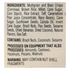 Bakery On Main Gluten Free Granola - Rainforest - Case of 6 - 12 oz. Bakery On Main Gluten Free Granola - Rainforest - Case of 6 - 12 oz.