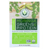 Kuli Kuli Moringa Greens and Protein Powder - Natural Greens - 12 ct 0.9 oz packet