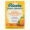 Ricola Immunity - Honey - Lozenges - Case of 24 - 24 count Ricola Immunity - Honey - Lozenges - Case of 24 - 24 count