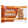 Buff Bake - Cookies Peanut Butter Cup - Case of 8 - 1.79 oz.