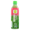 Alo - Aloe Vera Juice Drink - Strawberry Lime Twist - Case of 12 - 16.9 fl oz. Alo - Aloe Vera Juice Drink - Strawberry Lime Twist - Case of 12 - 16.9 fl oz.