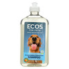 ECOS - Hypoallergenic Conditioning Pet Shampoo - Fragrance Free - 17 fl oz.