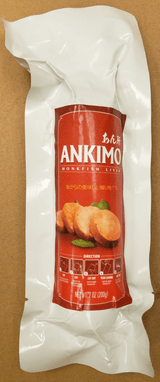 Ugh! Food Co. Issues Allergy Alert on Undeclared Milk in Monkfish Liver - Ankimo | FDA