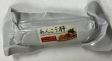 Ugh! Mutual Trading Co., Issues Allergy Alert Undeclared Milk in Prepared Monkfish Liver | FDA