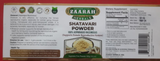 Ugh! New York Wholesale Group Recalls Zaarah Herbals Shatavari Powder Because of Possible Health Risk | FDA