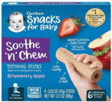 Ugh! Recall Reminder: Gerber Products Company Previously Recalled and Discontinued All Batches of Gerber® Soothe N Chew® Teething Sticks Due To Potential Choking Hazard | FDA