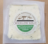 Ugh! Abbey Specialty Foods Recalls Wicklow Gold Cheddar Nettle & Chive 5.2 oz and Wicklow Gold Cheddar Tomato & Herb 5.2 oz Because of Possible Health Risk | FDA