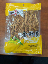 Ugh! U.S. Trading Company of Hayward, CA is Recalling Joy Luck Brand Lily Flowers Because it May Contain Undeclared Sulfites | FDA