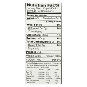 Empire Kosher - Organic Chicken Broth - Low Sodium - Case of 12 - 32 fl oz.