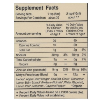 Maty's - Cough Syrup Organic - 6 fl oz. Maty's - Cough Syrup Organic - 6 fl oz.