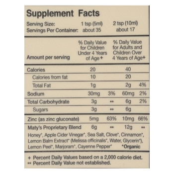 Maty's - Cough Syrup Organic - 6 fl oz.