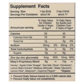 Maty's - Organic Children's Cough Syrup - 6 fl oz.