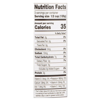 Organico Bello Organic Strained Tomatoes  - Case of 12 - 24 OZ